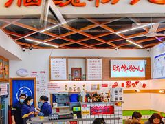 -脑馋粉儿(三里屯店)