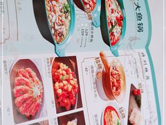 -周渝食惦·酸菜鱼精致川菜(横岗店)