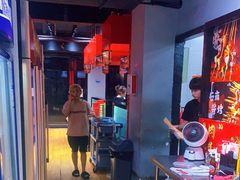 -再来几串·云南酱烤(全国首店)
