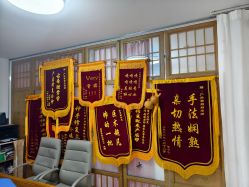 -产后帮产后修复(首城国际店)