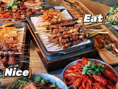 -大哈福烧烤·海鲜·家常菜(延安三路店)