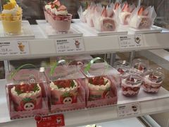 -爱达乐面包生日蛋糕(温江德昆新天地店)