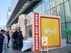 -北京清河万象汇