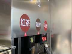 -红花点心局(大观园店)