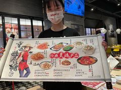 -避风塘(嘉兴八佰伴店)