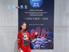 -盒马鲜生(莱蒙都会店)