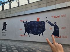 -上海世纪汇广场