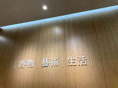 -太原市博物馆