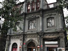 -1901 Cafe(西四店)