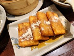 红糖糍粑-峨嵋小镇·川菜(勒泰中心店)