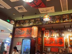 -王繁星面馆(西安熙地港店)