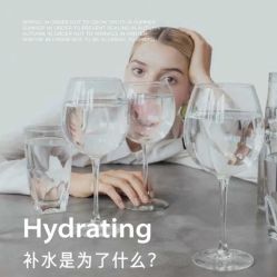 -雅曼妮spa美容养生