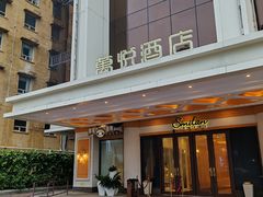 -金厨泰国餐厅·全泰籍厨师料理(拱北店)