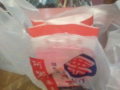 -阿男野栗王(金门路店)