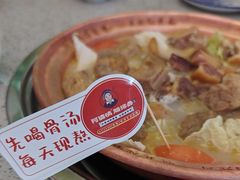 -阿婆情腊排骨火锅(金虹路店)
