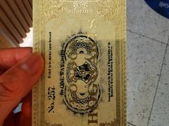 -瑞虹新天地月亮湾