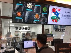-七鲜超市(通州ONE店)