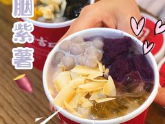 -1828王老吉·草本新茶(珠江新城地铁站店)