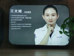 -坤如玛丽·医疗美容中心