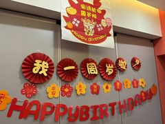 -遇西祠·海鲜烧烤(总店)