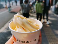 豌豆黄味儿冰淇淋-护国寺小吃(地安门店)