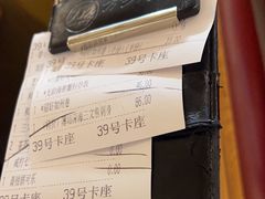 -万岁寿司(天河领展店)