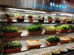 -芭菲盛宴·环球美食(锦城万达广场店)