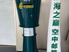-上海之巅观光厅