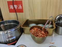 -金石陈朝鲜拌饭(东城万达店)