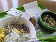 -老乡鸡(桐城市盛唐店)