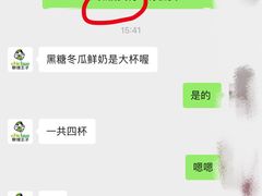 -察理王子(金浦店)