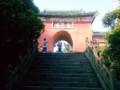 android_upload_pic-武当山风景区