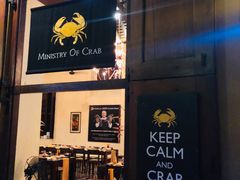 -Ministry of Crab(科伦坡店)