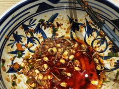 油泼面-老九圆山西面馆(CBD店)