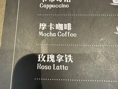 -逸派咖啡 EPARKCOFFEE(广安门店)