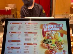 -盛香亭热卤(欢乐港湾店)