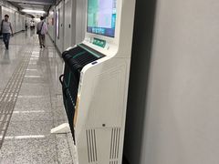 -云锦路(地铁站)