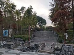 -求雨山文化公园