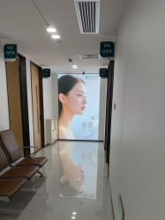 -上海宏康医院·医疗美容科