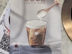 -COSTA COFFEE(吴江路店)