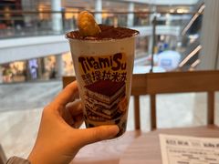 -太犇牛手作茶铺(江北虹悦城店)