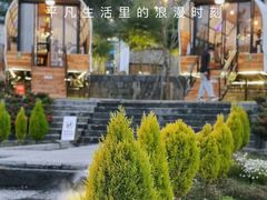 -云禾壹海景庄园餐厅