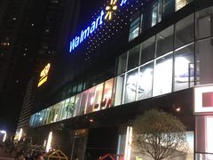 -卓锦曼购中心(国香街店)