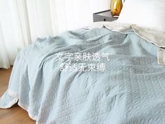 -伊势丹(现代城店)