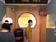 -高木日本料理(静安寺店)