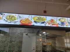 -静一·疆味小馆(黄河路店)