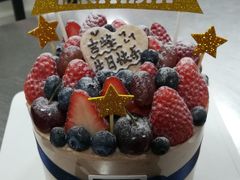 -EnergyCake蛋糕理想国