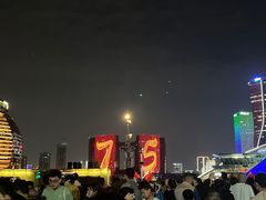 -钱江新城灯光秀