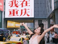 -观音桥步行街