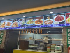 -西域美食(西直门南小街店)